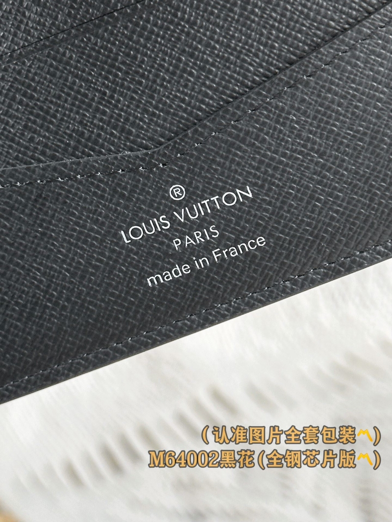 LV Wallets